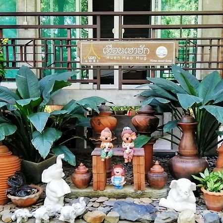 Loei Huen Hao Hug Home&Resort Eksteriør billede