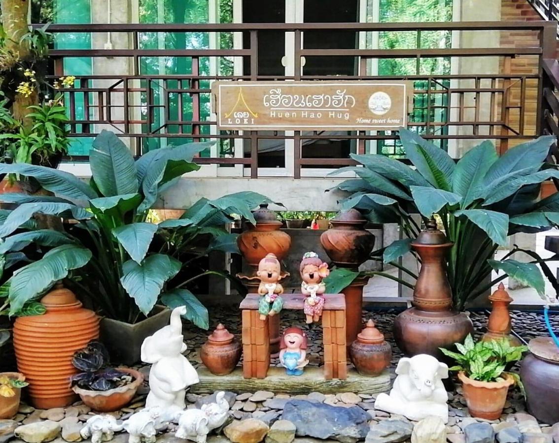 Loei Huen Hao Hug Home&Resort Eksteriør billede